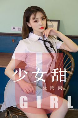 李宗瑞吴亚馨